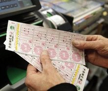 New York Powerball Ticket